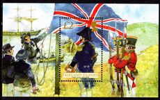Falkland Islands 2008 Port Louis souvenir sheet unmounted mint.
