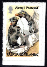 Falkland Islands 2003 Rockhopper Peguin self-adhesive unmounted mint.