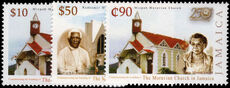 Jamaica 2004 Moravian Church unmounted mint.