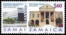 Jamaica 2008 Buildings 2008 imprint unmounted mint.