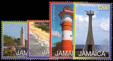 Jamaica 2011 Lighthouses 2012 imprint date unmounted mint.