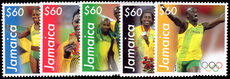 Jamaica 2013 Jamaican Olympic Medallists unmounted mint.