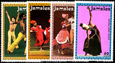 Jamaica 1974 National Dance Theatre unmounted mint.