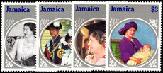 Jamaica 1985 Queen Mother unmounted mint.