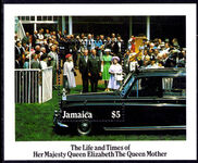 Jamaica 1985 Queen Mother souvenir sheet unmounted mint.