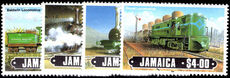 Jamaica 1985 Railway Locomotives unmounted mint.