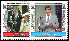 Jamaica 1986 Royal Wedding unmounted mint.