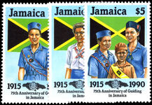 Jamaica 1990 Girl Guides unmounted mint.