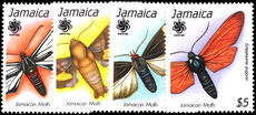 Jamaica 1990 Expo unmounted mint.