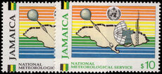 Jamaica 1991 Meteorological Congress unmounted mint.