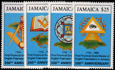 Jamaica 1992 Freemasonry unmounted mint.