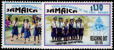 Jamaica 1993 Girls Brigade unmounted mint.