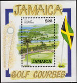 Jamaica 1993 Golf Courses souvenir sheet unmounted mint.