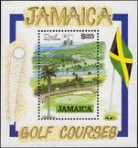 Jamaica 1993 Hong Kong 94 Golf Courses souvenir sheet unmounted mint.