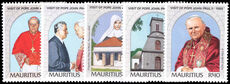 Mauritius 1989 Visit of Pope John Paul II unmounted mint.