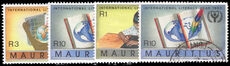 Mauritius 1990 International Literacy Year fine used.