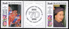 Mauritius 1991 65th Birthday of Queen Elizabeth II unmounted mint.