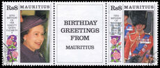 Mauritius 1991 65th Birthday of Queen Elizabeth II fine used.