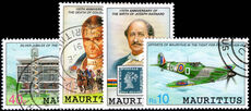 Mauritius 1991 Anniversaries and Events fine used.