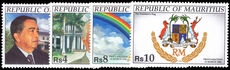 Mauritius 1992 Proclamation of Republic unmounted mint.