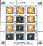 Mauritius 1997 150th Anniversary of POST OFFICE Stamps sheetlet unmounted mint.