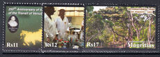 Mauritius 2011 Commemorative Events unmounted mint.