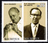 Mauritius 2013 Eminent Personalities unmounted mint.