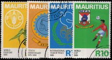 Mauritius 1986 International Events unmounted mint.