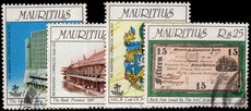 Mauritius 1988 Mauritius Commercial Bank fine used.