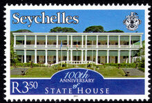 Seychelles 2011 State House unmounted mint.