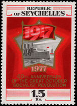 Seychelles 1977 Russian Revolution unmounted mint.
