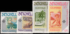 Seychelles 1980 London 80 unmounted mint.
