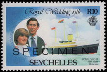Seychelles 1981 Royal Yacht Britannia SPECIMEN unmounted mint.