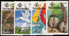 Seychelles 1985 Expo unmounted mint.