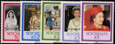 Seychelles 1987 Royal Ruby Wedding unmounted mint.