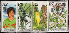 Seychelles 1990 Expo 90 unmounted mint.