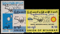 Myanmar 2000 Meteorological day unmounted mint.