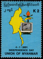 Myanmar 2001 Independence Anniversary unmounted mint.