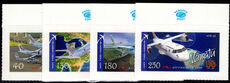 Vanuatu 2007 Air Vanuatu unmounted mint.