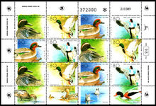 Israel 1989 Ducks In Full Sheet unmounted mint 