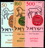 Israel 1957 Jewish New Year unmounted mint 