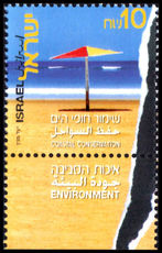 Israel 2001 Coastal Conservation Fine unmounted mint 
