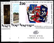 Israel 1970 Art Paintings In Tel Aviv Museum unmounted mint 