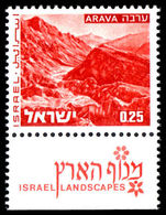 Israel 1971-79 25a one phosphor unmounted mint 