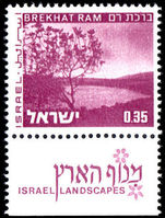 Israel 1971-79 35a one phosphor unmounted mint 