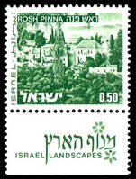Israel 1971-79 50a two phosphor unmounted mint 