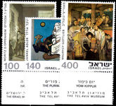 Israel 1975 Jewish Art unmounted mint 
