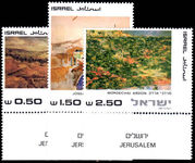 Israel 1981 Paintings of Jerusalem unmounted mint 