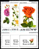 Israel 1981 Roses unmounted mint 