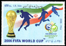 Iran 2006 World Cup Football Championship unmounted mint.